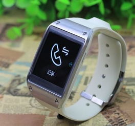 三星 Galaxy Gear V700 能与 i9100 连接吗？智能手表兼容性全解析