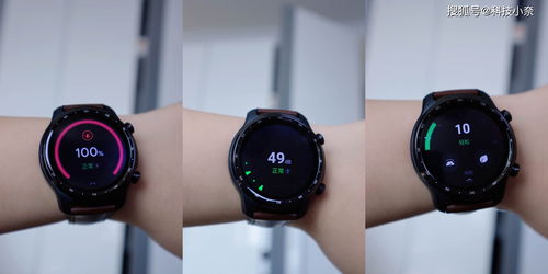 全方位解放手机 TicWatch Pro X 智能手表的魅力
